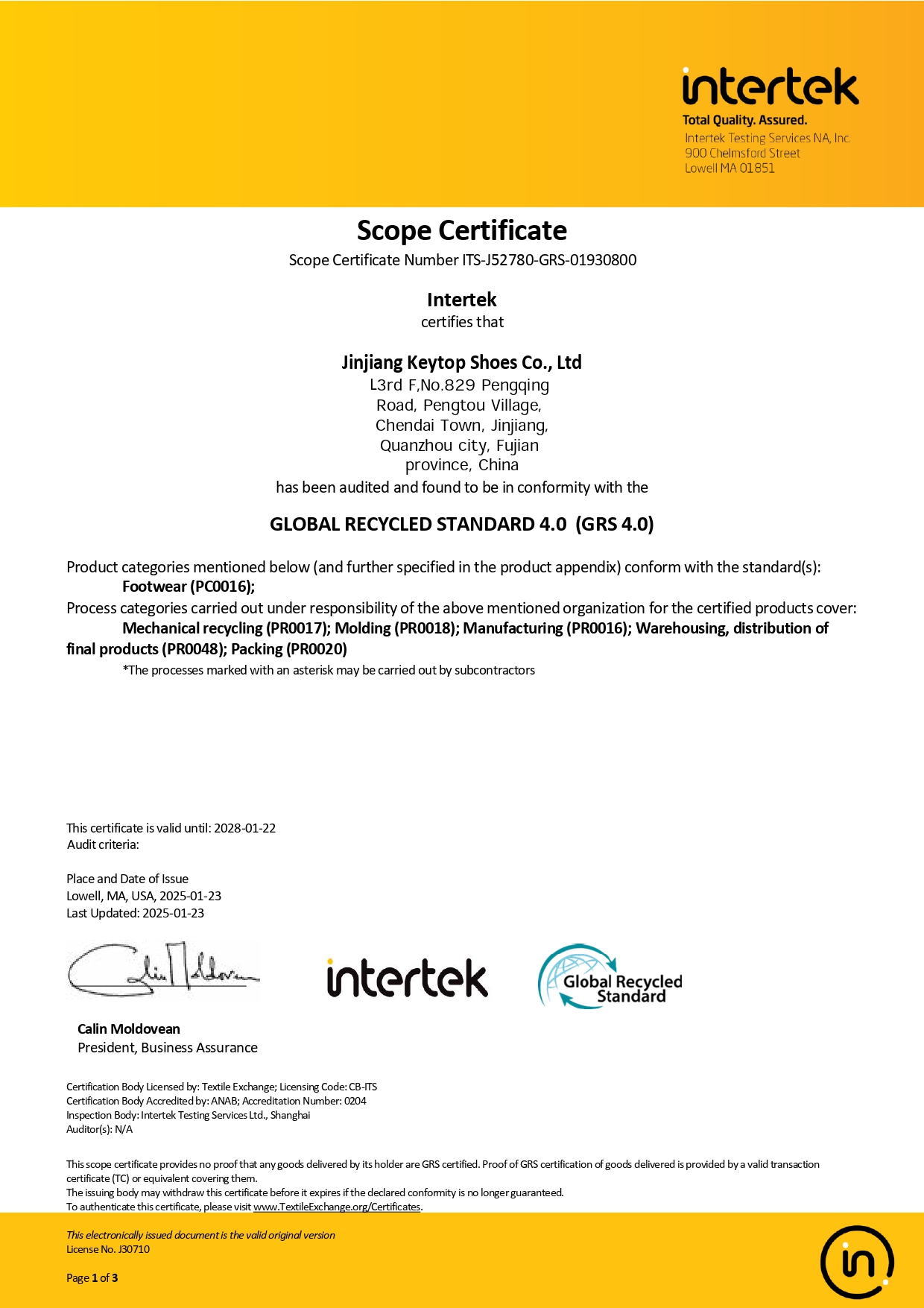 GRS Global Recycled Standard Certificate