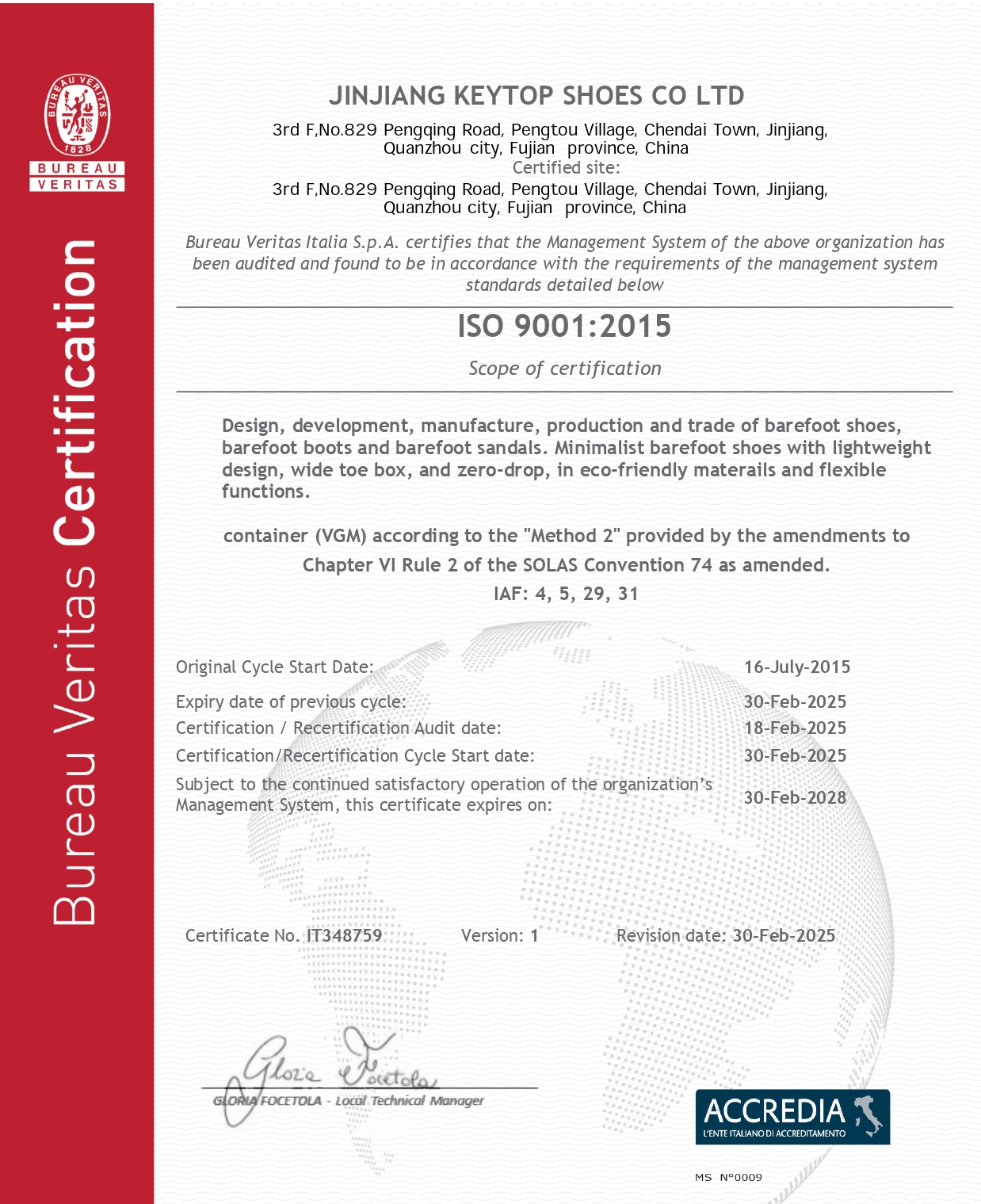 ISO 9001:2015 Quality Management Certificate
